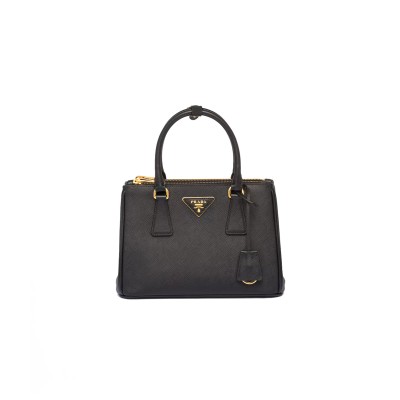 PRADA SMALL GALLERIA SAFFIANO LEATHER BAG 1BA896 (24.5*16.5*11cm) 